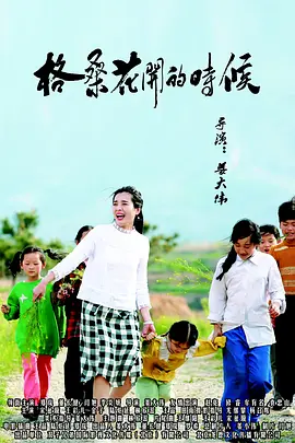 婷婷嫩草国产精品一区二区三区