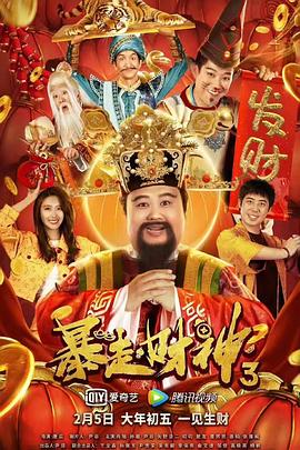 婷婷嫩草国产精品一区二区三区